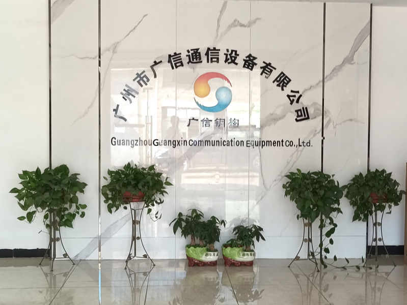 Guangzhou Guangxin Communication Equipment Co., Ltd. manufacturer production line