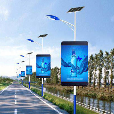 High Mast Smart Street Light Poles Multi - Functional Lighting Solution